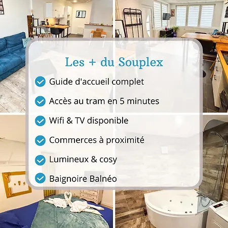 Le Souplex - Balneo & Cosy - Acces Tram - Commerces A Proximite 公寓 斯特拉斯堡